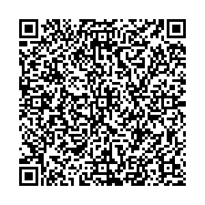 Сердце России Киров с. Пасегово, Труда ул, 14 контакты qr