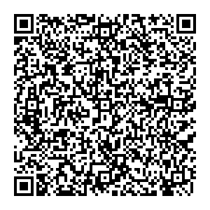 Сердце России Петрозаводск Октябрьский пр-кт, 47 контакты qr