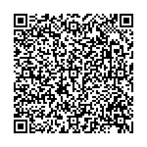 Сердце России Клинцы Ленина пр-кт, 13 контакты qr