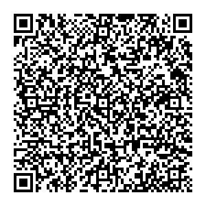 Сердце России Петрозаводск п. Поросозеро, Центральная ул, 57 контакты qr