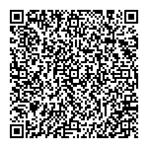 Сердце России Рославль Красноармейская ул, 102А контакты qr