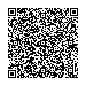 Serge Астрахань Минусинская, 8 контакты qr