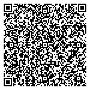 Сеть компьютерных клиник Иваново ул. Комсомольская, д. 8 контакты qr