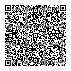 Сеть магазинов Семья Чусовой 50 лет ВЛКСМ, 2В контакты qr