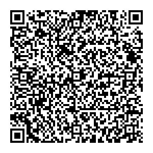 Сеть магазинов Семья Березники Пятилетки, 79А контакты qr