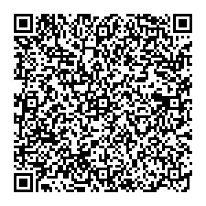 Сеть универсамов Бегемот Кемерово Григорьева, д. 5 контакты qr