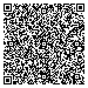 Сеть универсамов Бегемот Кемерово Инициативная, д. 16а контакты qr