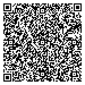 Сеть универсамов Бегемот Кемерово Инициативная, д. 95 контакты qr