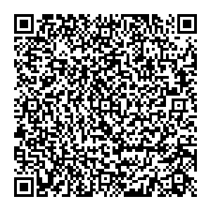 Шамса Петропавловск-Камчатский ул. Академика Королева 41/2 контакты qr