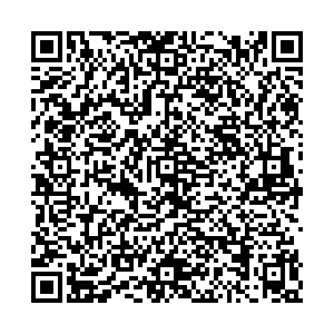 Шатура Нерюнгри Мира пр-кт, 8 контакты qr