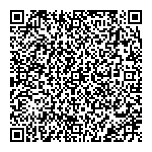 Шатура Тюмень ул Широтная, 209 контакты qr