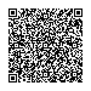 Шатура Лабинск ул Красная, 98 контакты qr