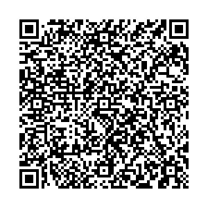 Шатура Альметьевск ул Советская, 147а контакты qr