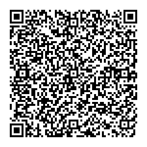 Шатура Москва Киевское ш, ТЦ "Румянцево", 1 п-д,3 этаж,сек 1 контакты qr