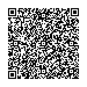 Шатура Воскресенск ул Победы, 27а контакты qr