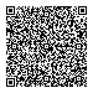 Шатура Хабаровск ул. Некрасова, д. 44а контакты qr
