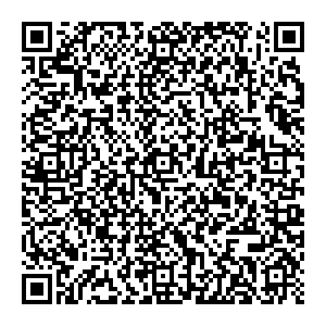 Шатура Мурманск пгт Умба, ул Дзержинского, 63 контакты qr