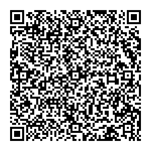 Шатура Иваново ул. Куконковых, д. 48А контакты qr