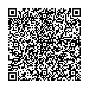 Шатура Кимры ул Урицкого, 5 контакты qr