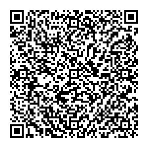 Шатура Стерлитамак ул. Ивлева, 12 контакты qr