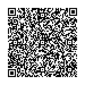 Шатура Уфа ул.Трамвайная, 2/3 контакты qr