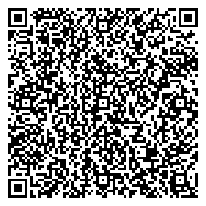 Шатура Нижневартовск ул. Интернациональная, д.38 контакты qr