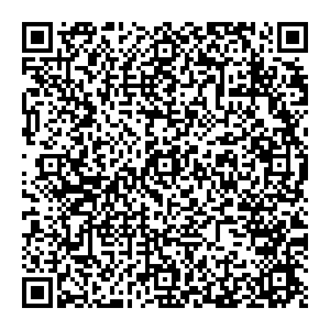 Шатура Москва пос. совхоза им. Ленина, МКАД 24 Километр, 1 к1 контакты qr