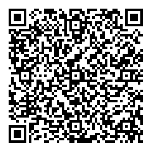 Шелл Уфа Авроры, 11а контакты qr