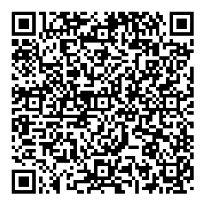 Шелл Томск Пушкина, 9а контакты qr