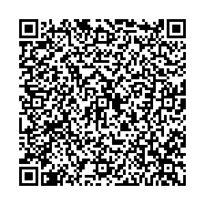 Сибирские Колбасы Омск Космический проспект, 18г контакты qr