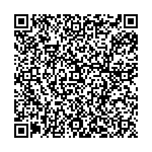 Сибирские Колбасы Омск ул. 12 Декабря, 109 А контакты qr
