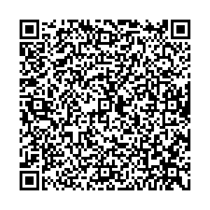 Сибирские Колбасы Новосибирск ул. Гоголя, 33/1 контакты qr