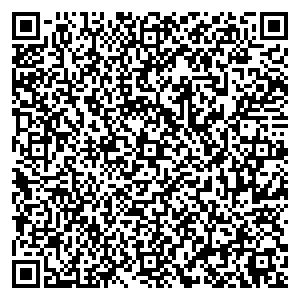 Siberian Wellness (Сибирское здоровье) Волгоград 1-й микрорайон, 11 контакты qr