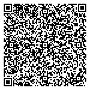 Siberian Wellness (Сибирское здоровье) Сургут Гагарина, 30 контакты qr