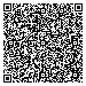 Siberian Wellness (Сибирское здоровье) Екатеринбург проспект Космонавтов, 54 контакты qr