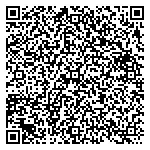 Сибирское золото Нижневартовск ул. Маршала Жукова, дом 6 контакты qr