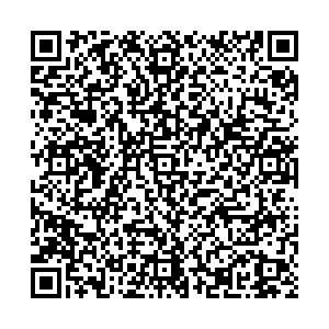 Система Глобус Киров ул. Чапаева, 55 контакты qr