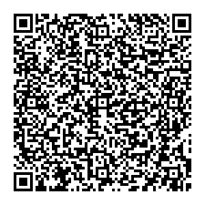 Сити Экспресс Краснодар Селезнева, 46 контакты qr