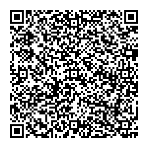 СКБ Контур Липецк Логовая Нижняя, 2 контакты qr