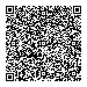 СКБ Контур Якутск Базовый переулок, 1/3 контакты qr