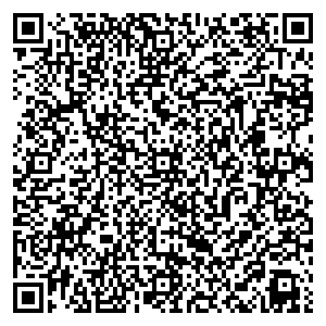 Сковородка Тверь ул. Паши Савельевой 21/1 контакты qr