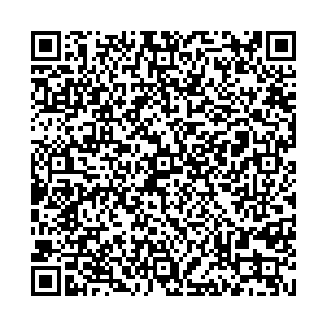 Сковородовна Рубцовск ул. Тракторная, 17 контакты qr