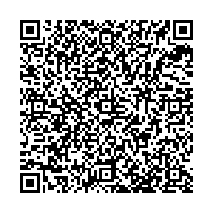 Сластела Елабуга ул. Интернациональная, 11 контакты qr