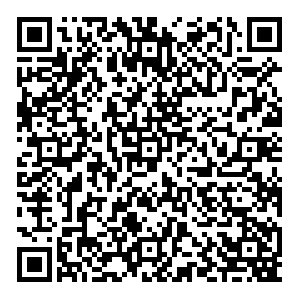 Слата Братск ул. Мира, 22 контакты qr