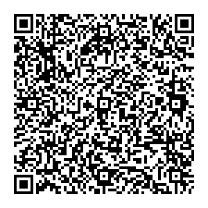 Слетать.ру Уфа Степана Кувыкина, 7а контакты qr