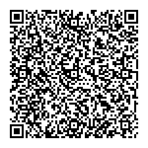 Софья Самара пр-т. Карла Маркса, 55 контакты qr