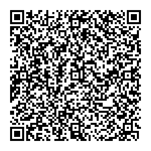 Софья Сочи ул. Красноармейская, 26 контакты qr