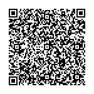 СОФТИУМ Уссурийск ул. Калинина д. 43 контакты qr