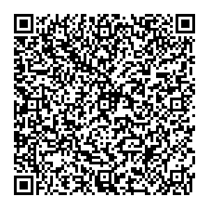 СОГАЗ Михайловка ул. Магистральная, д. 5 контакты qr