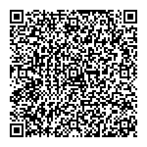 Согласие Ишим ул. К. Маркса, д. 52, кв. 1 контакты qr